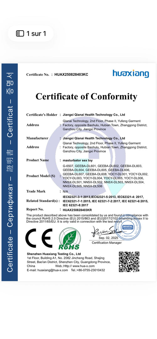 CE certification document β BeastyLov body-safe platinum silicone fantasy toys