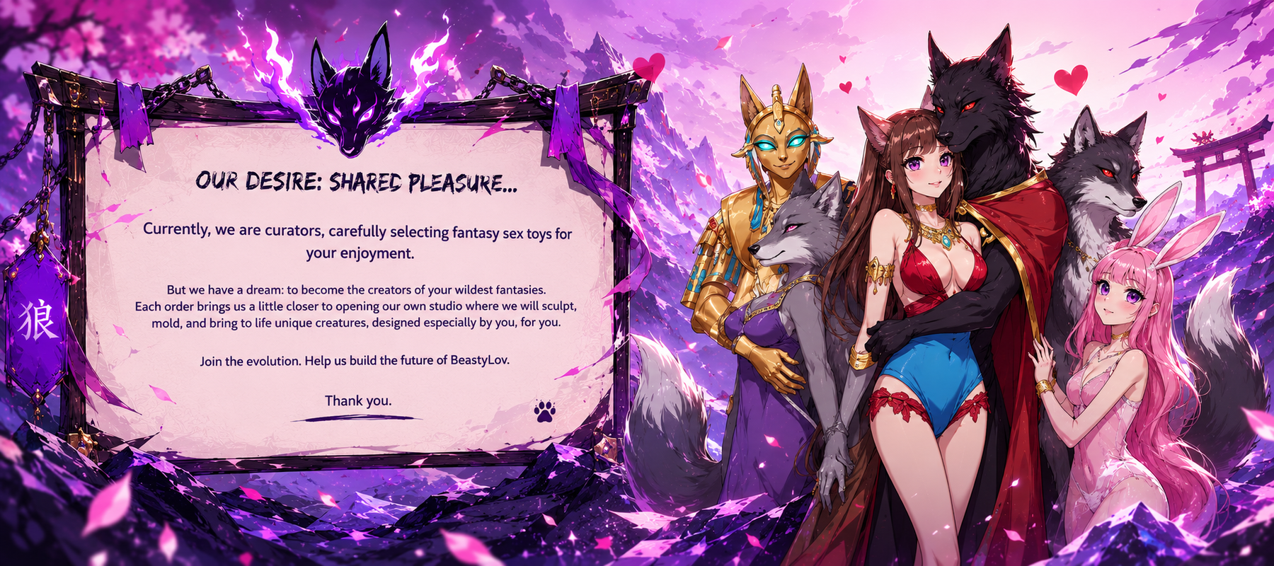 fantasy sextoy shop